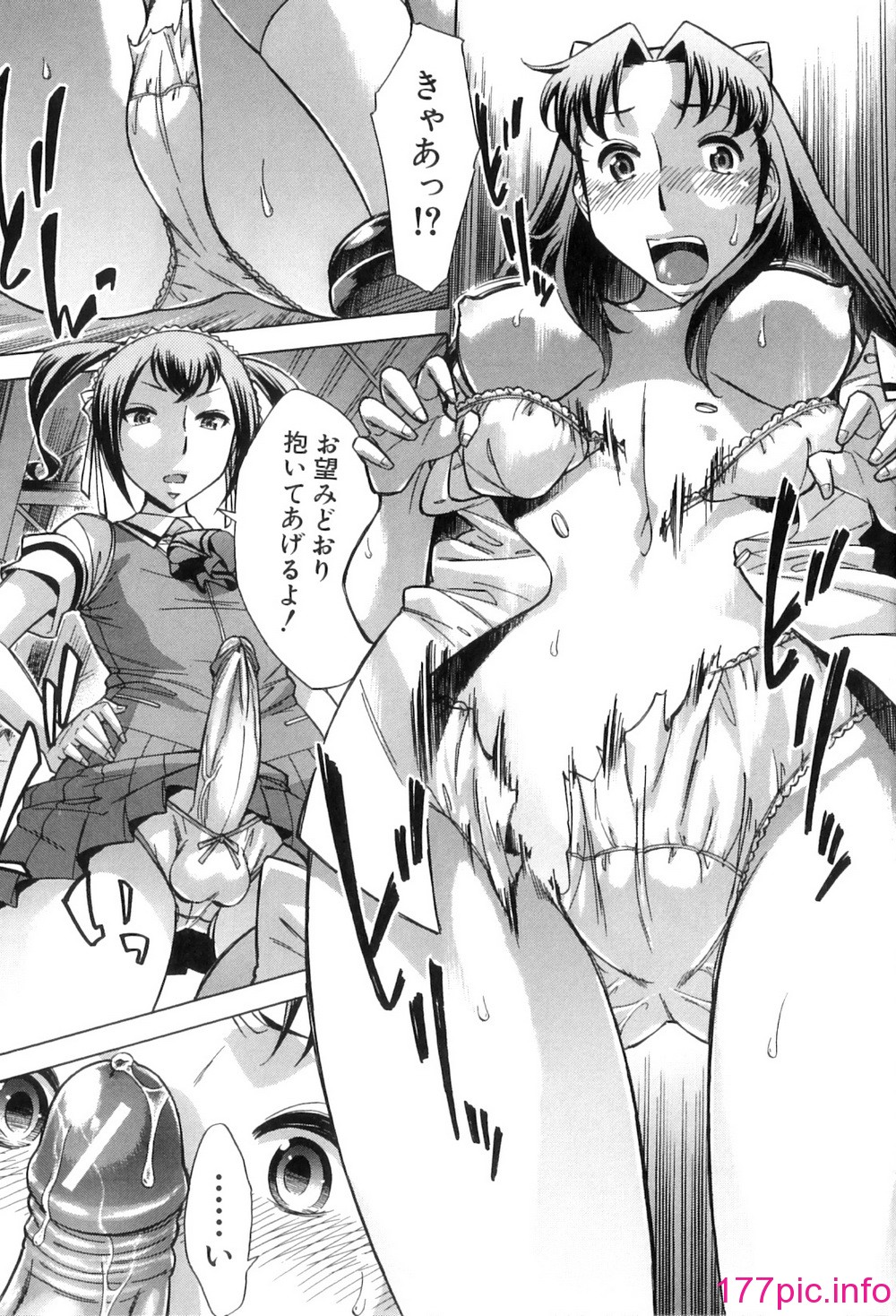 148