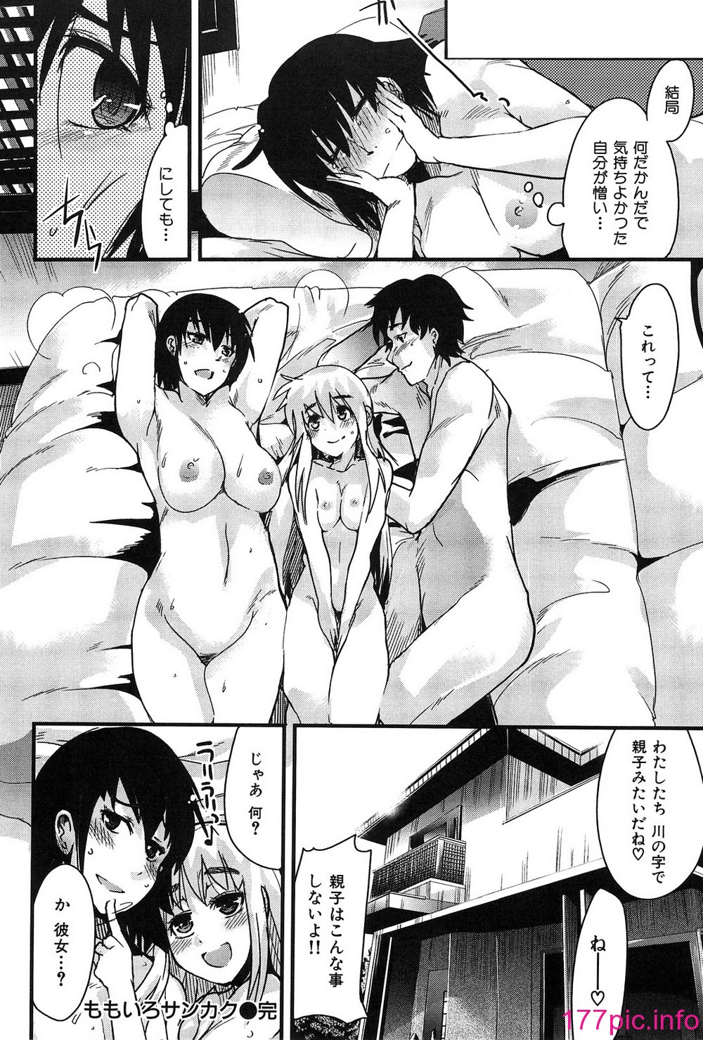 148
