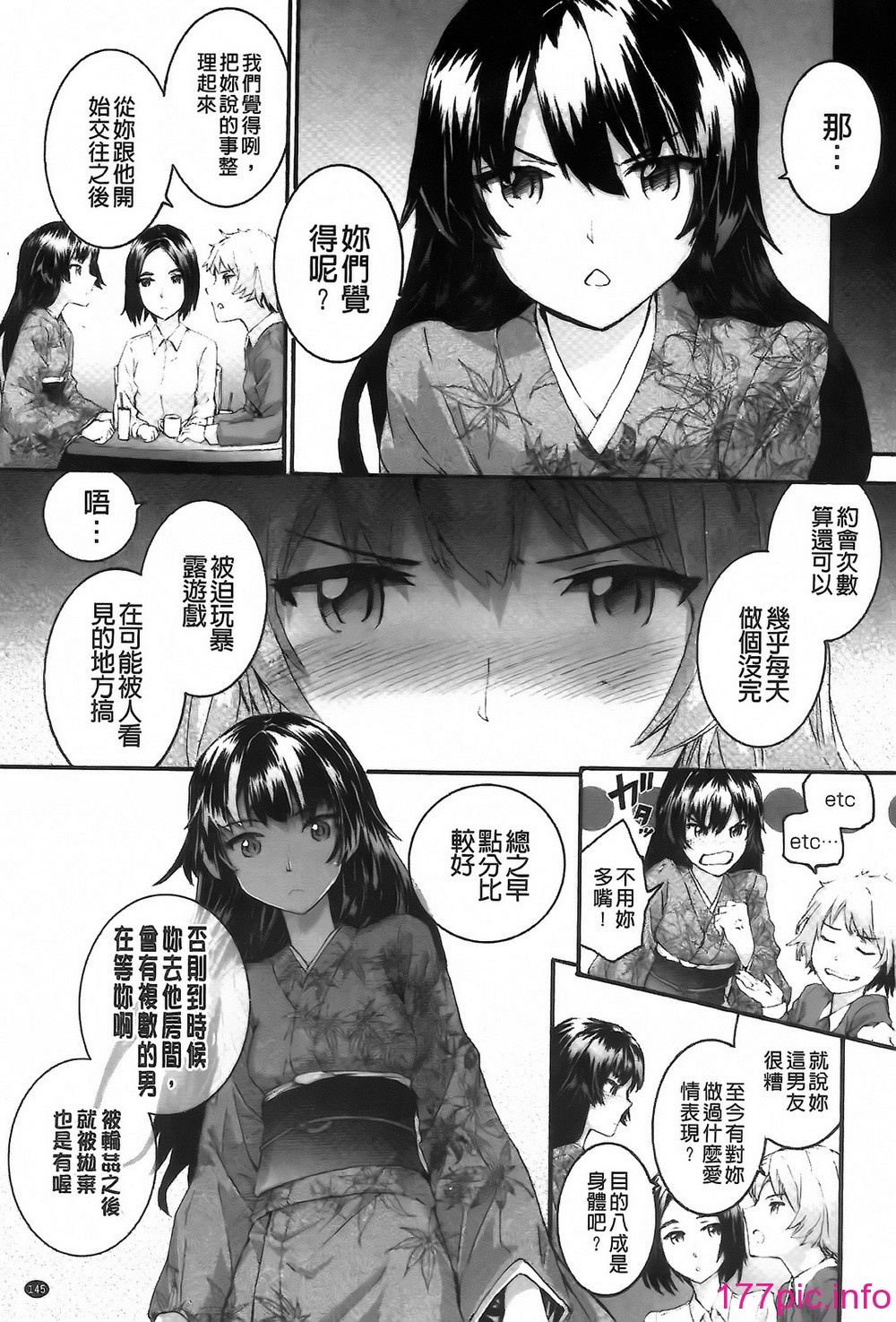 149