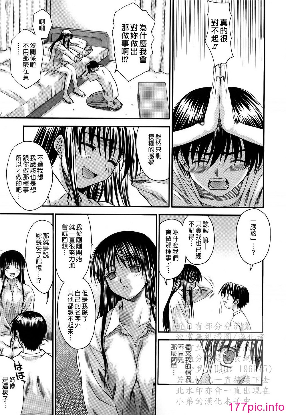 152