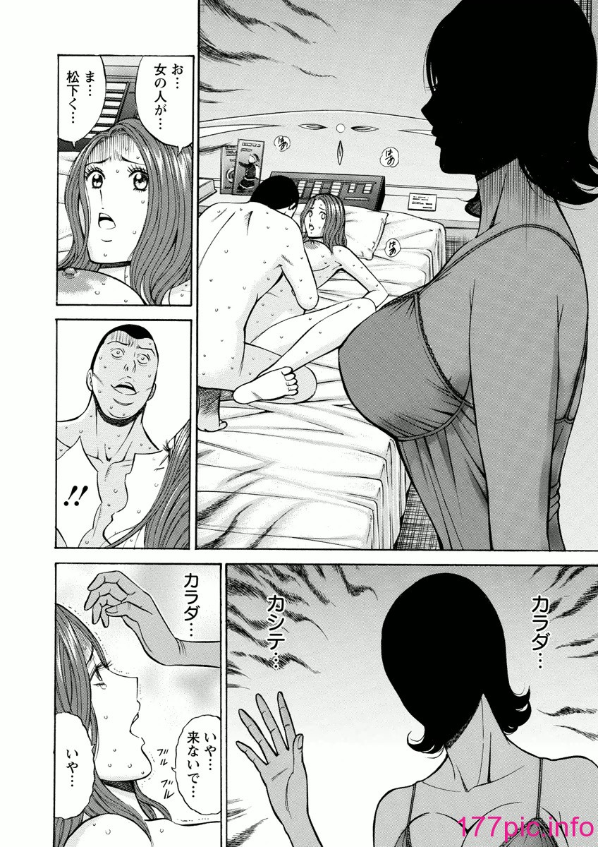 152