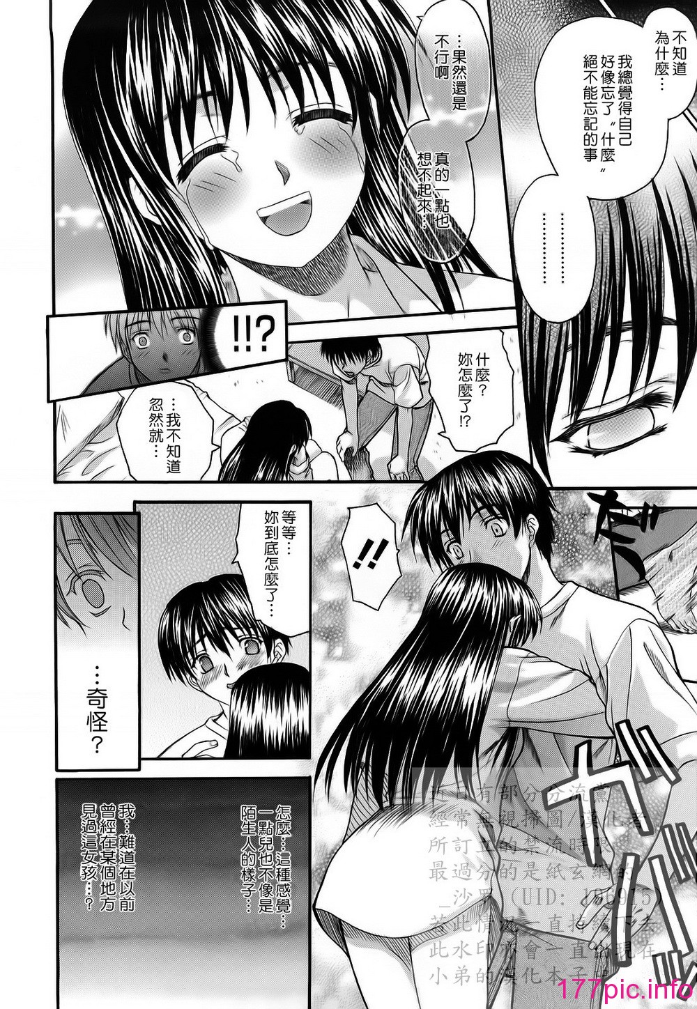 153