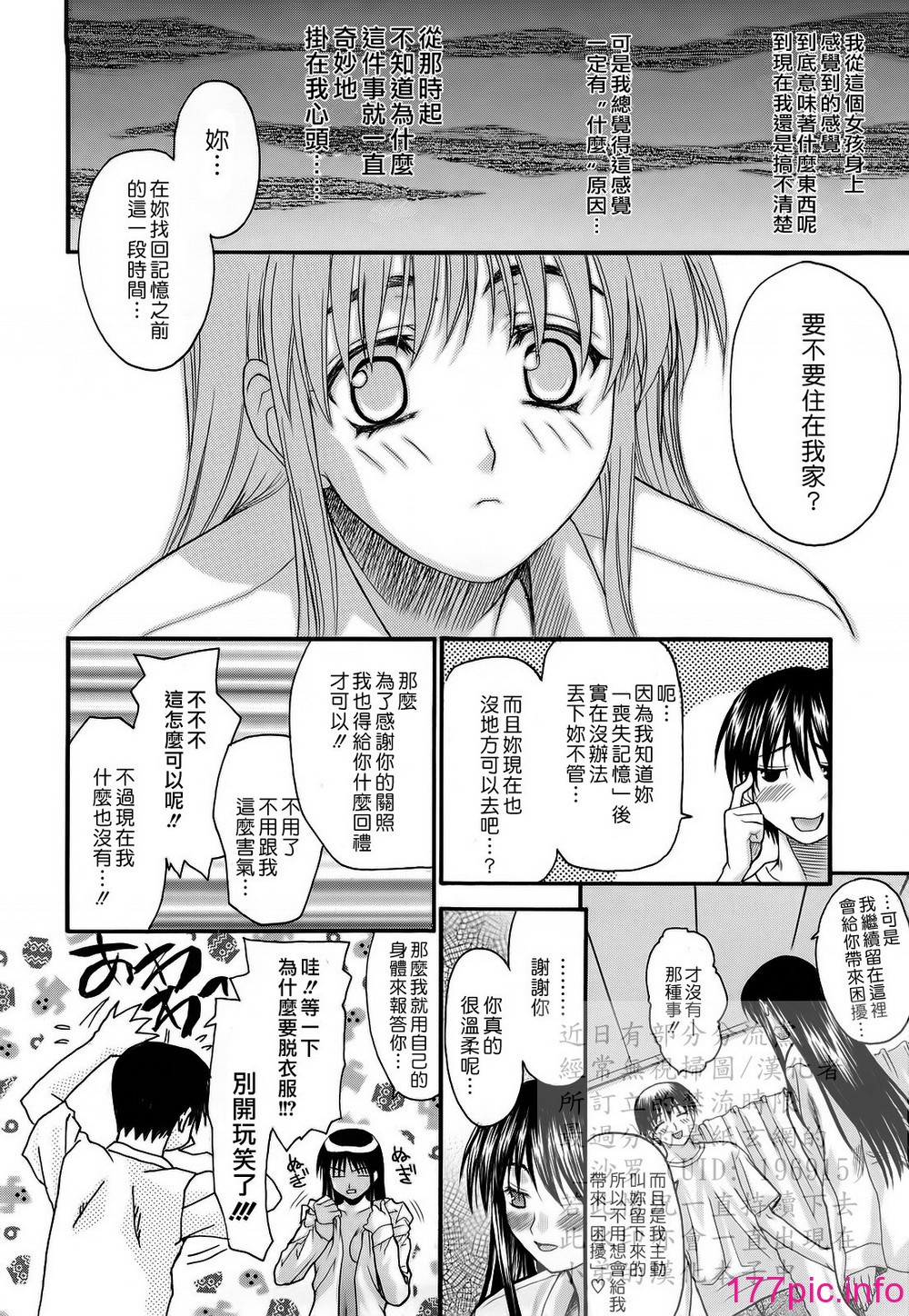 155