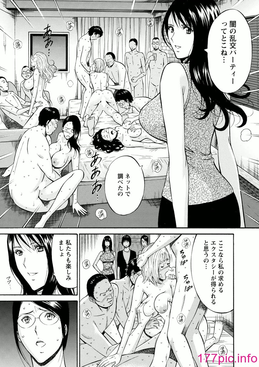 155