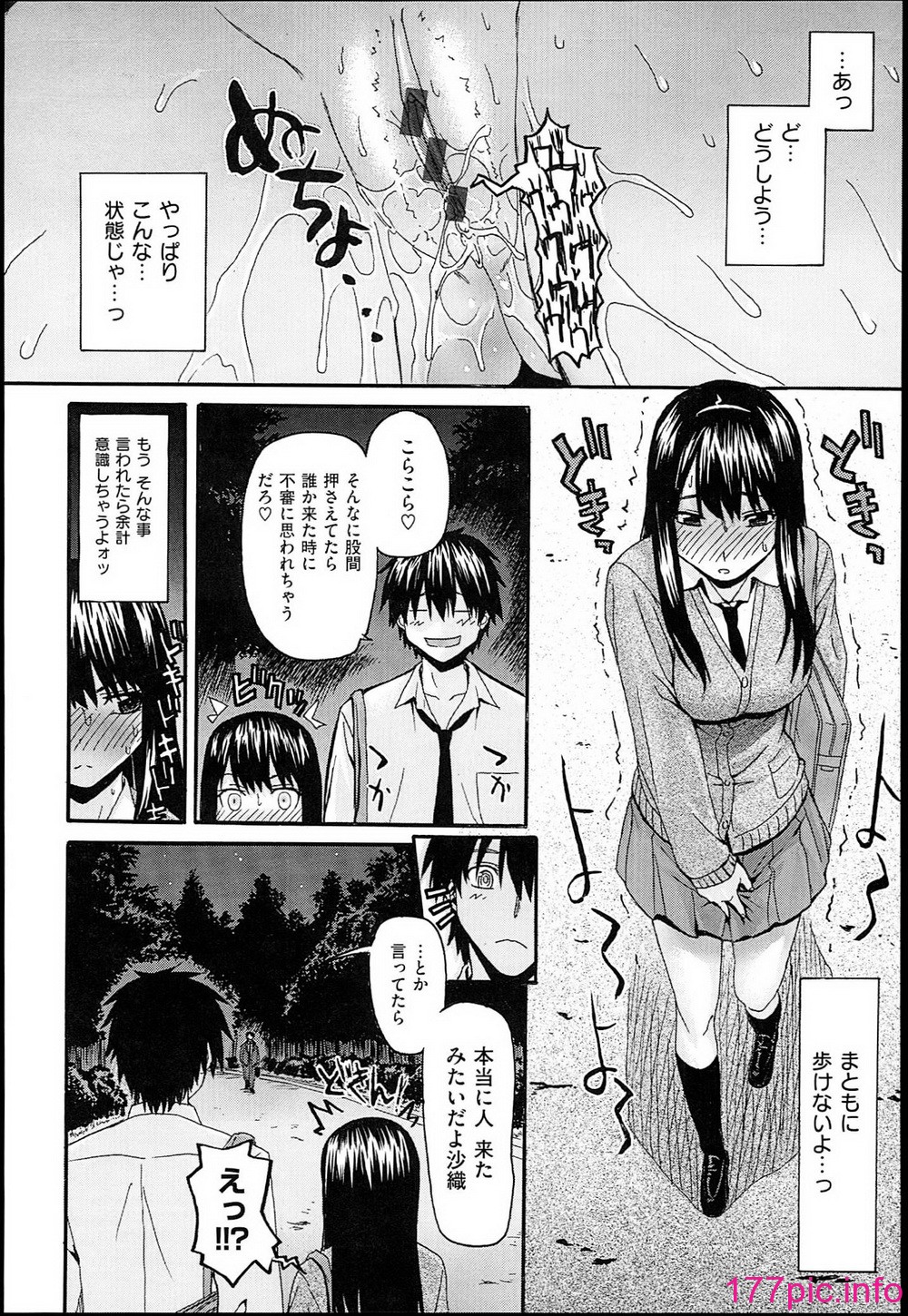 156