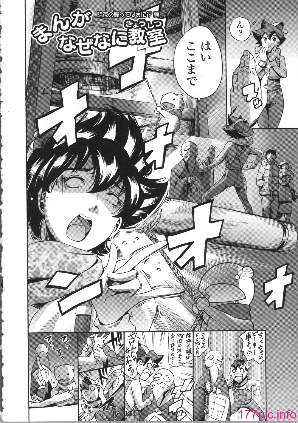156