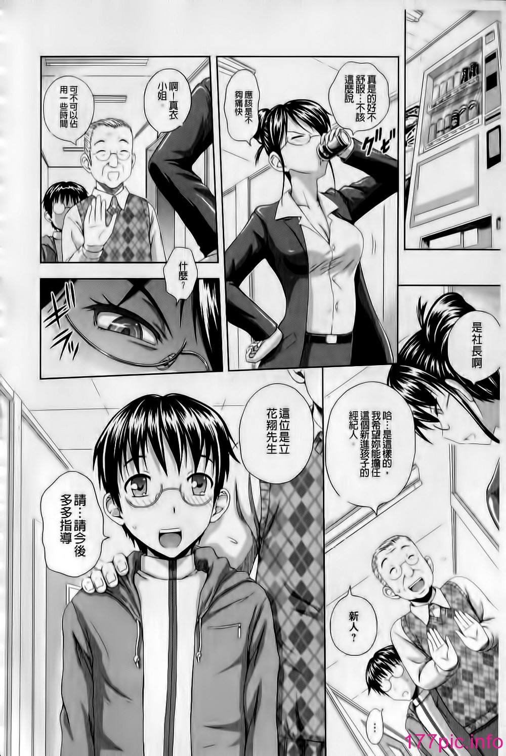 160