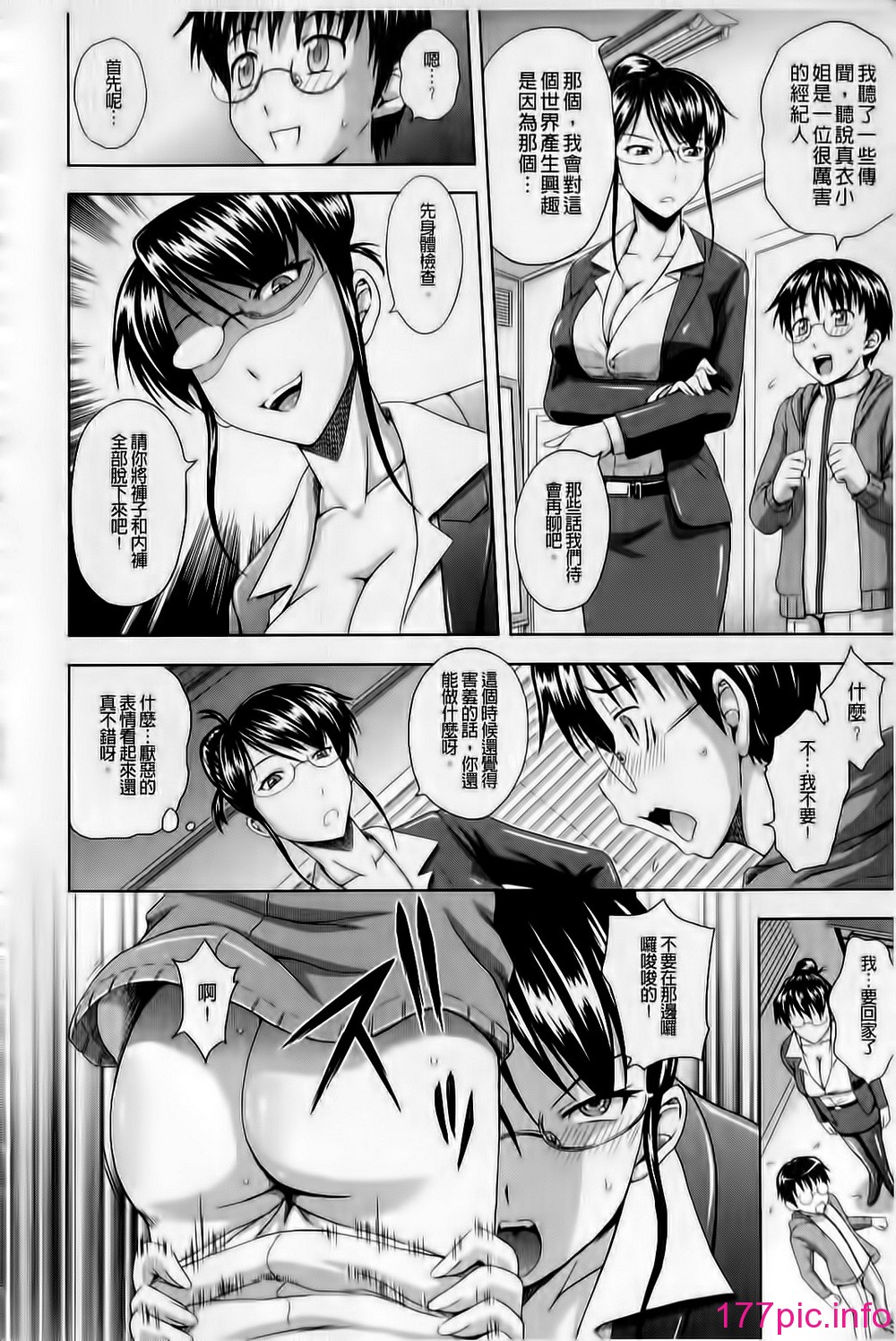 162