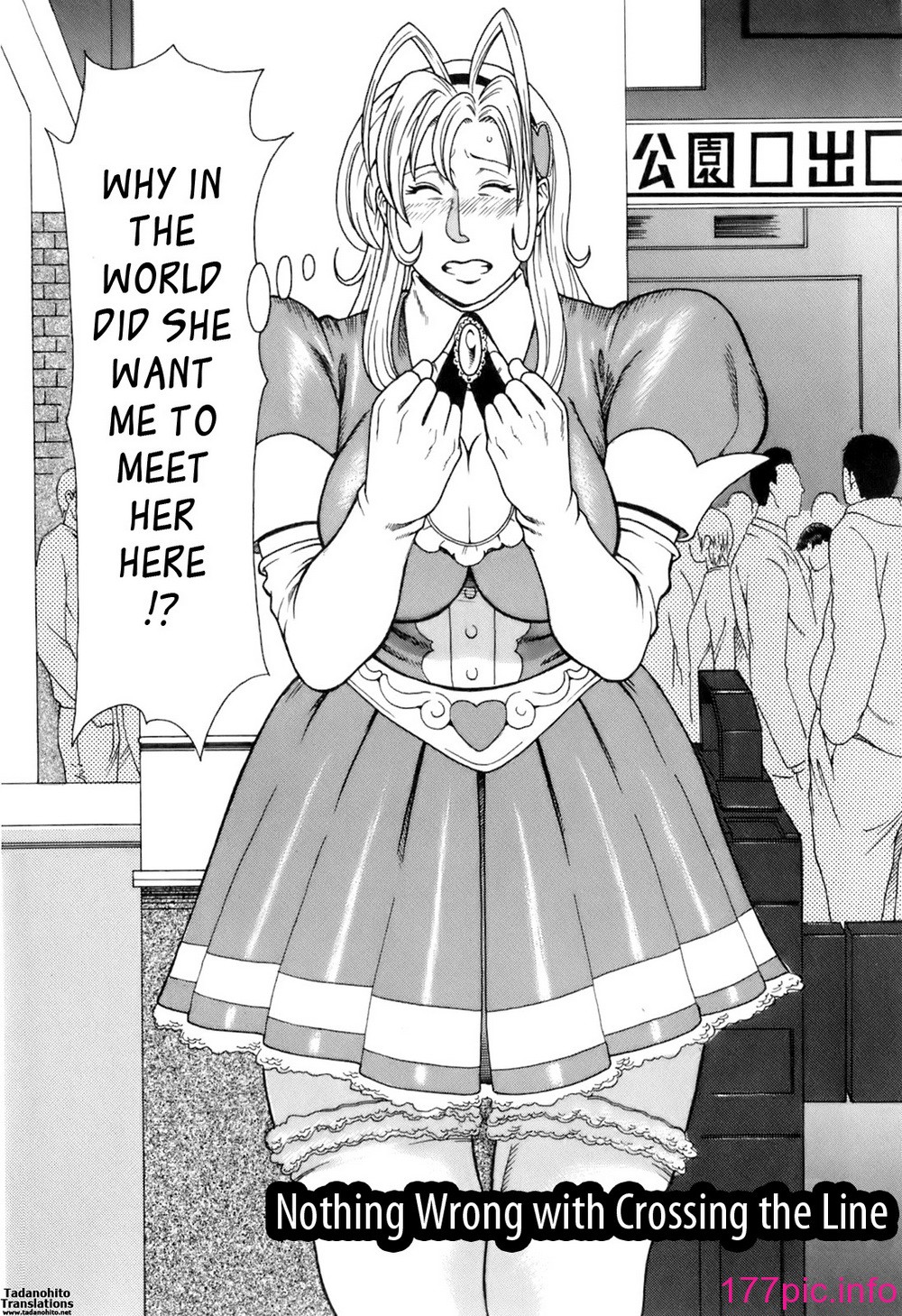 164