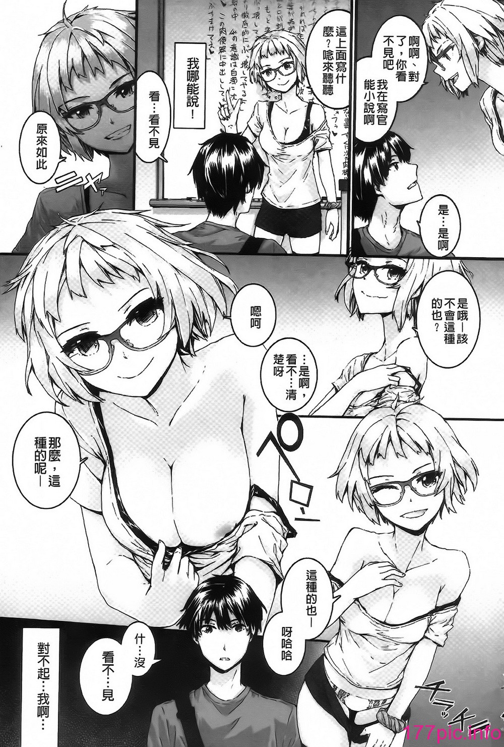 169