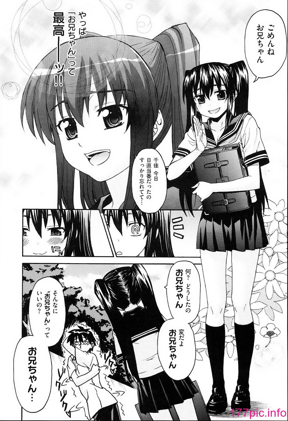 204