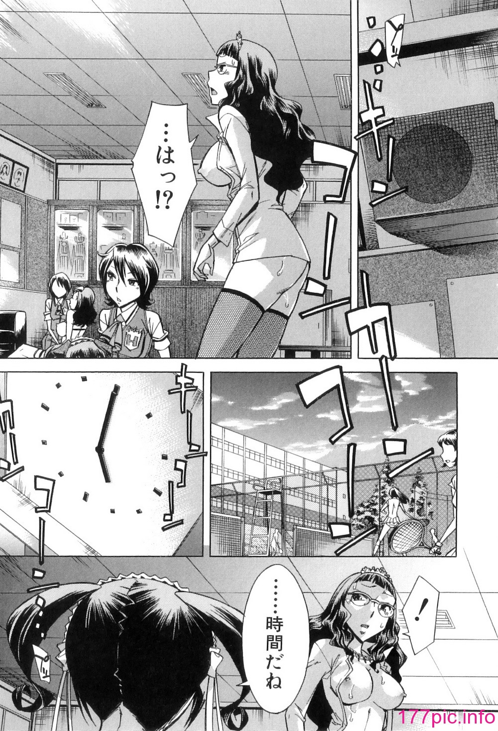 205