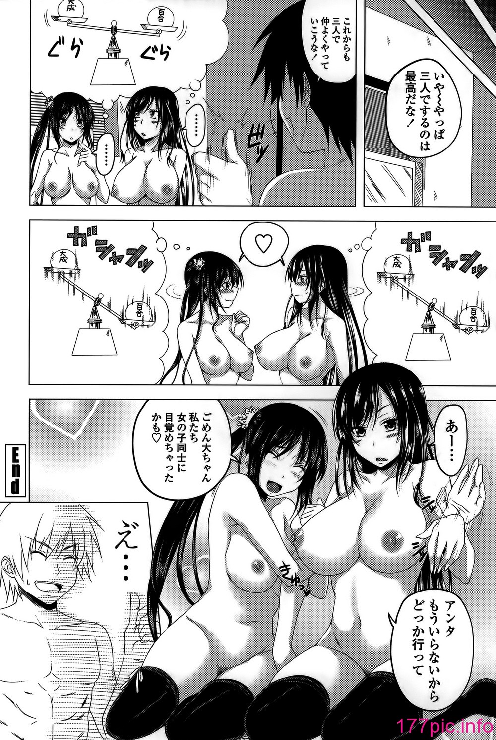 205