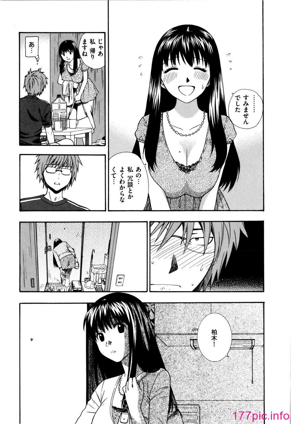 0013