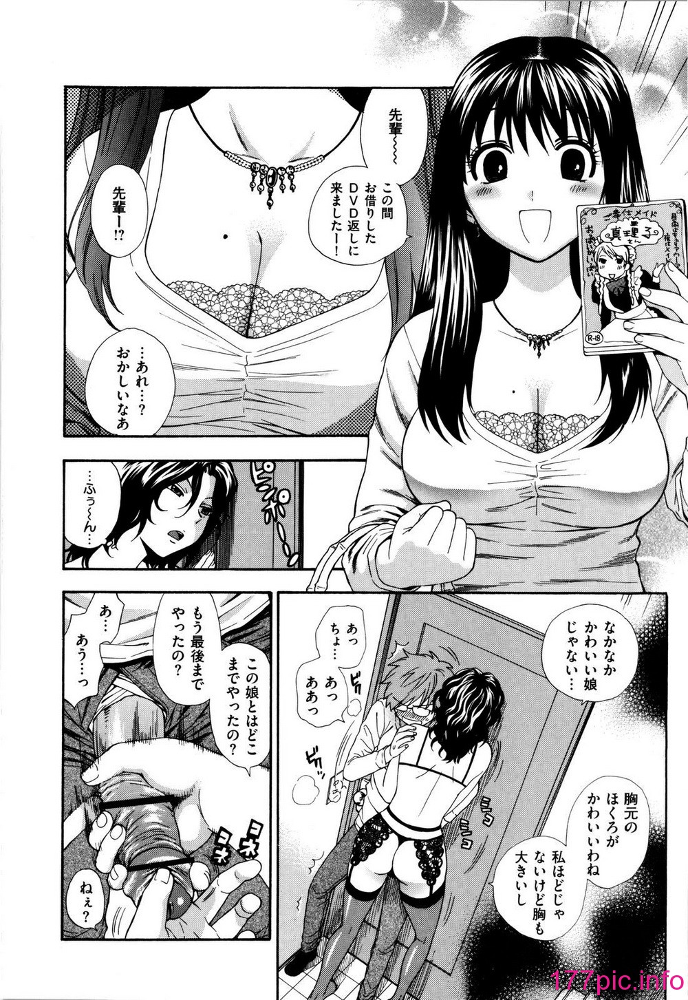 0052
