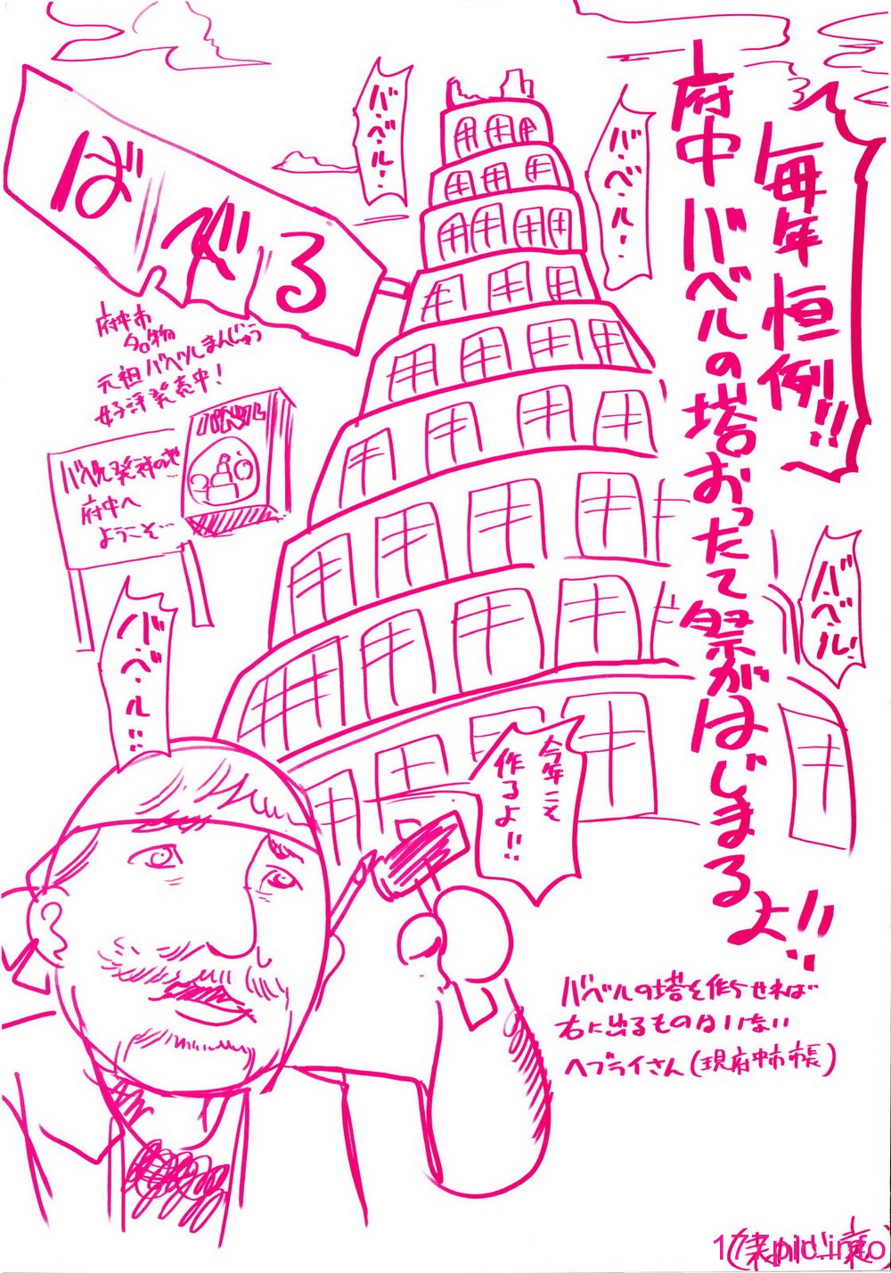 005