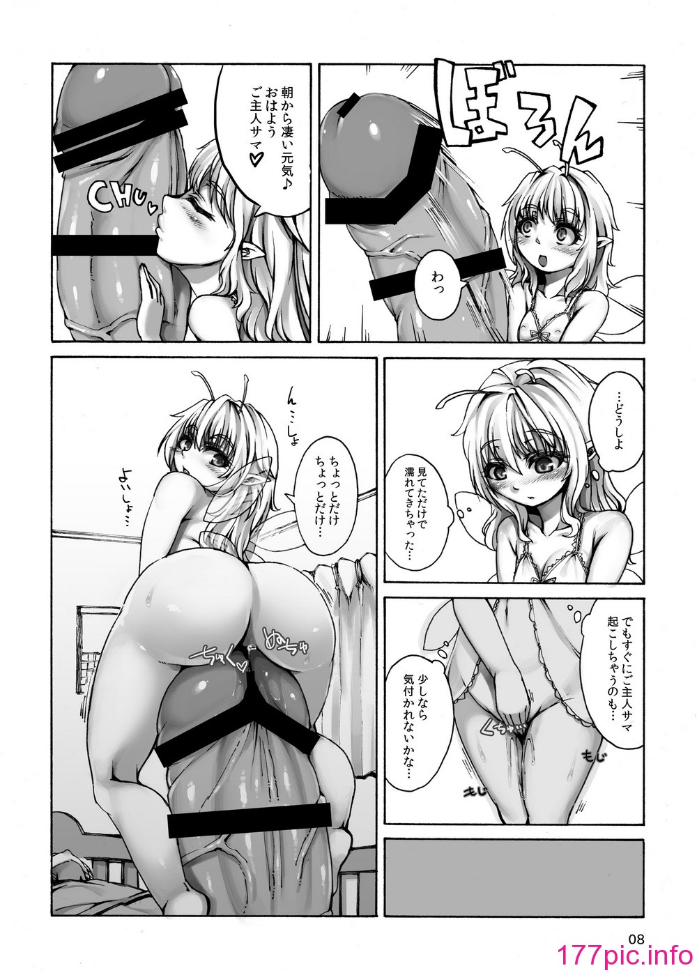 005