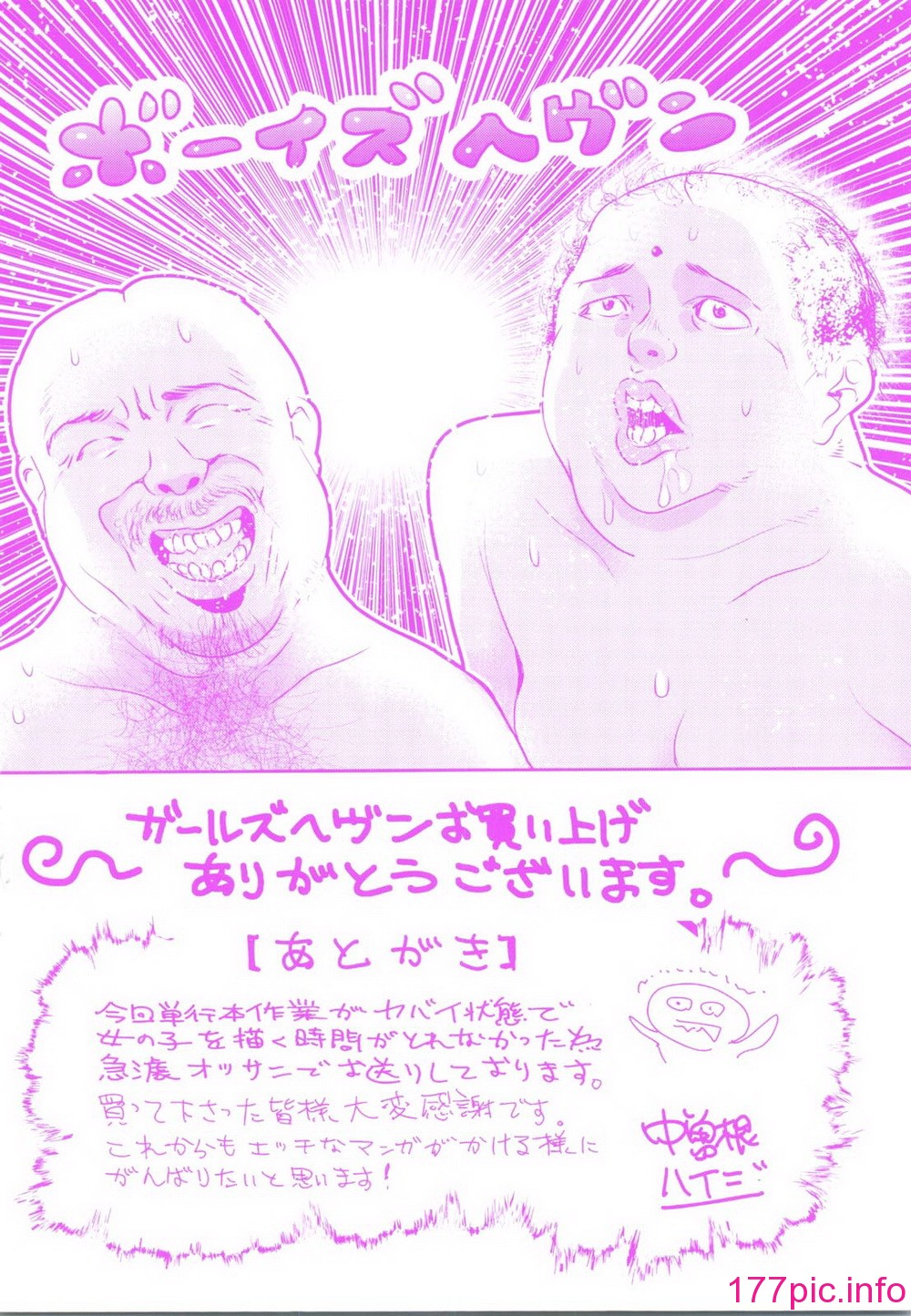 006