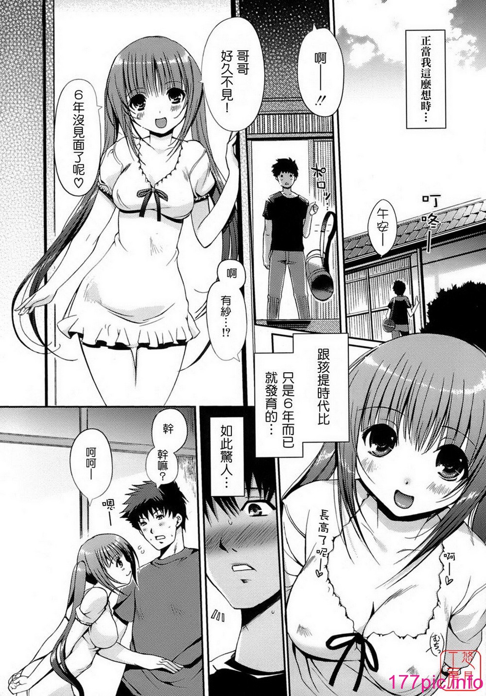 009