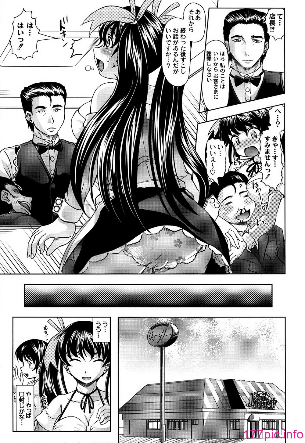 010