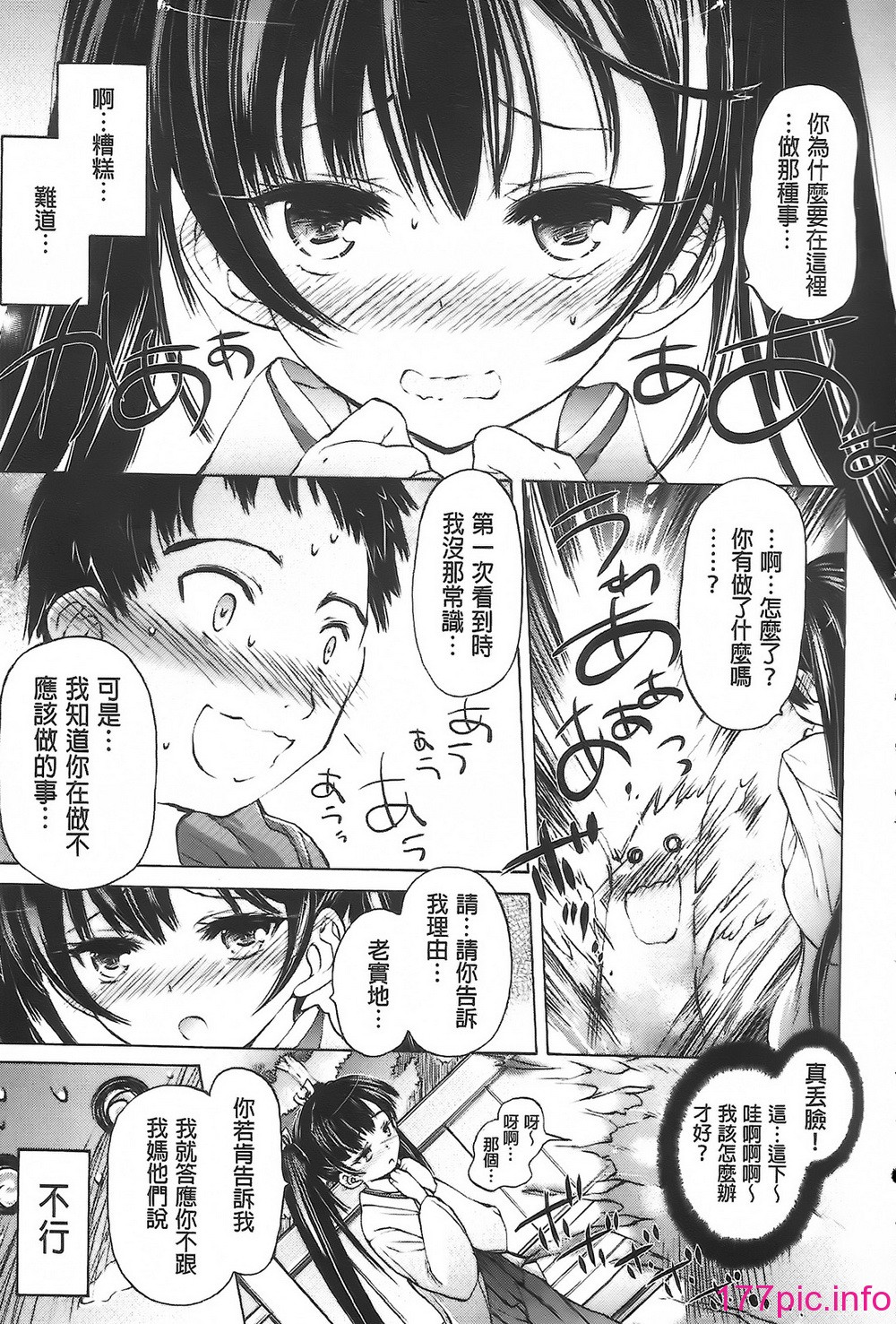010