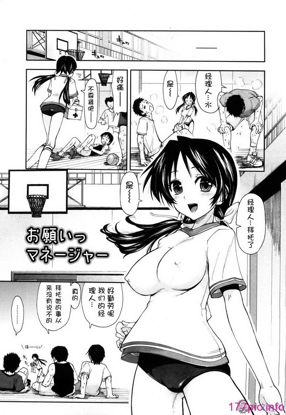 010
