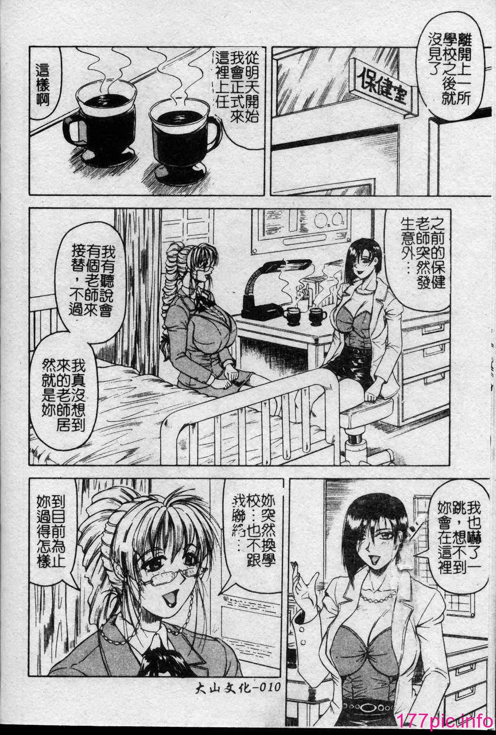 011