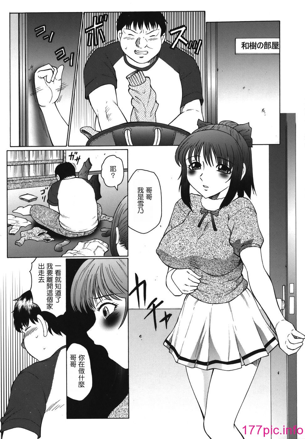 011