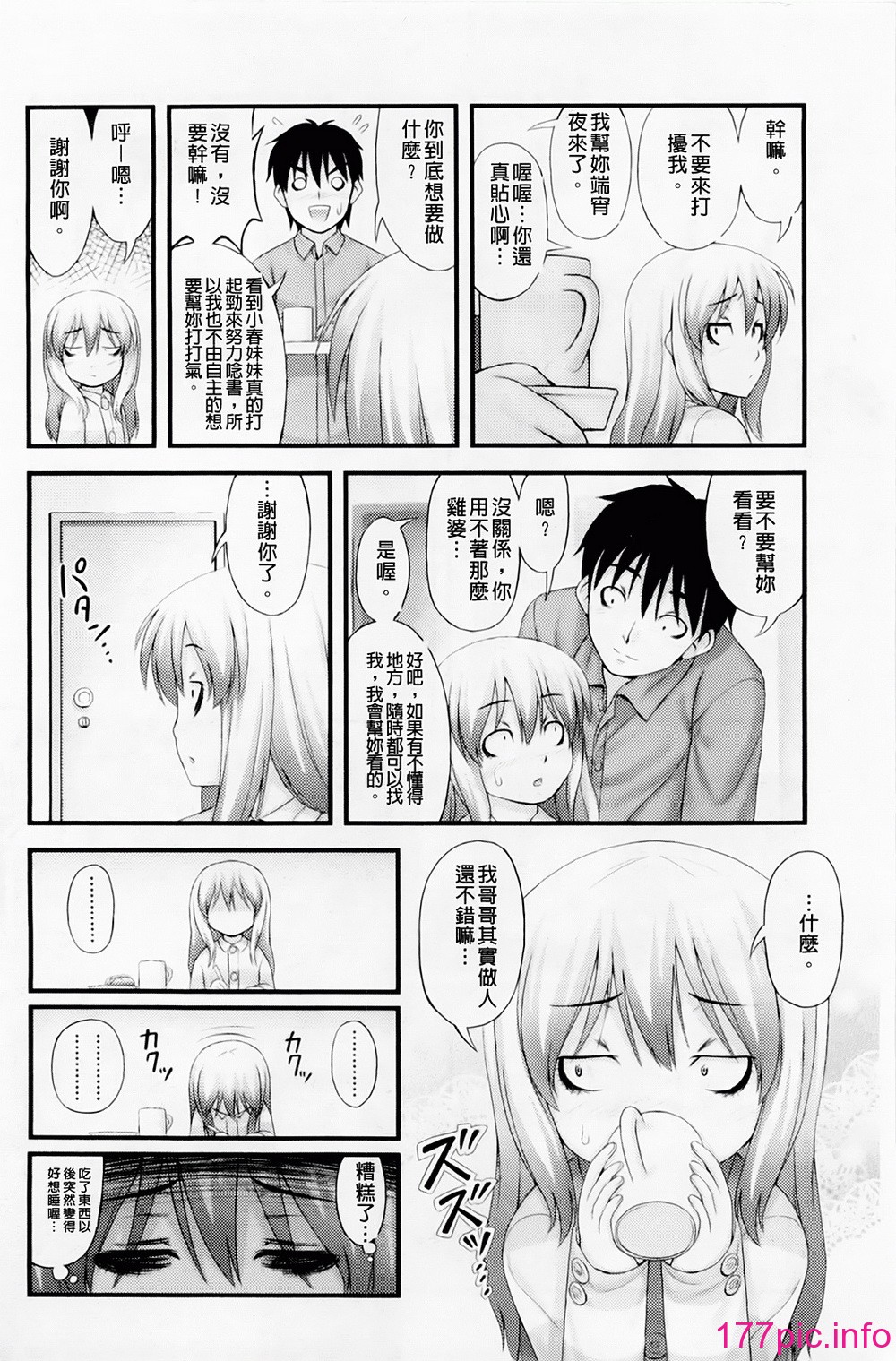 011