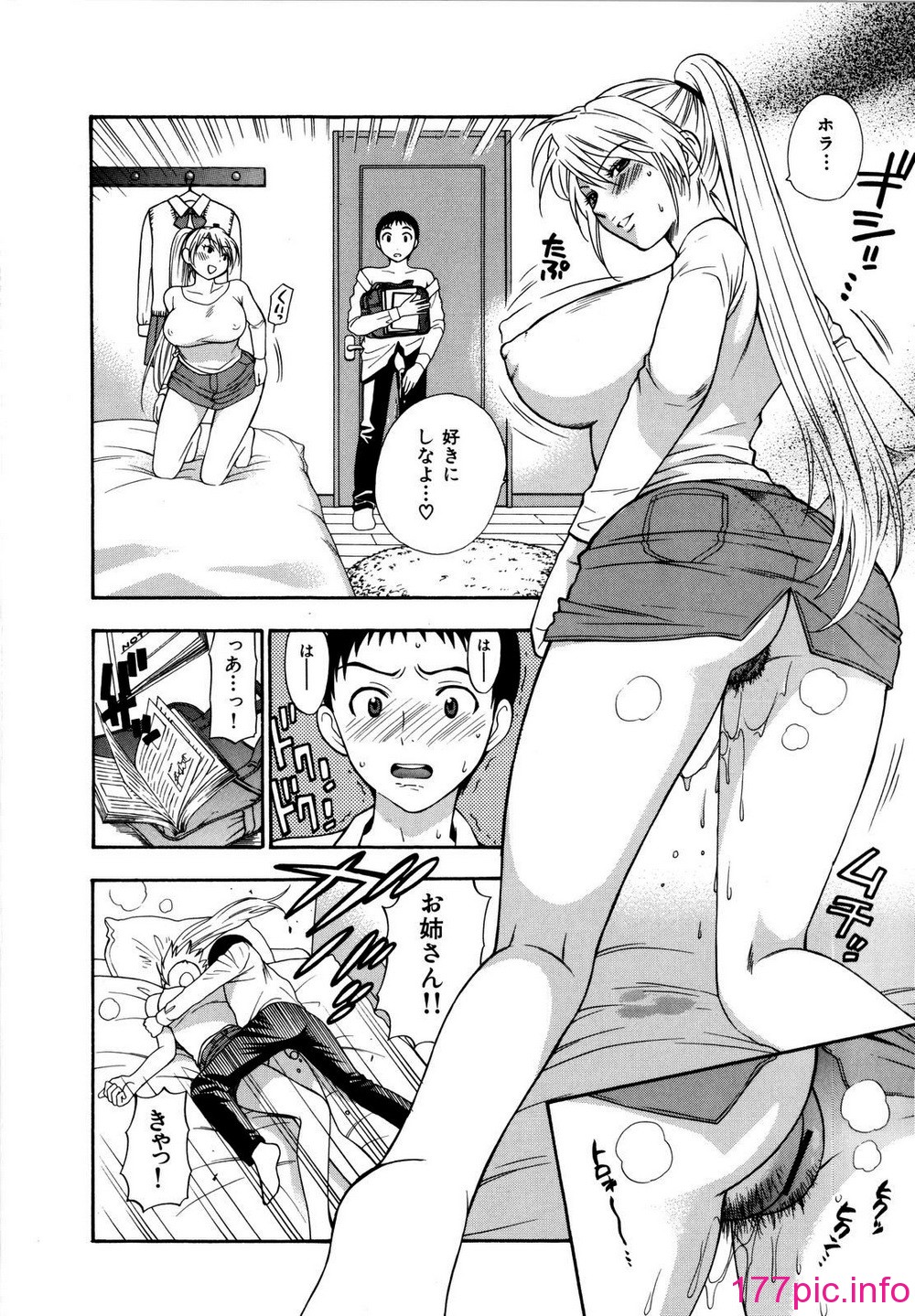0120