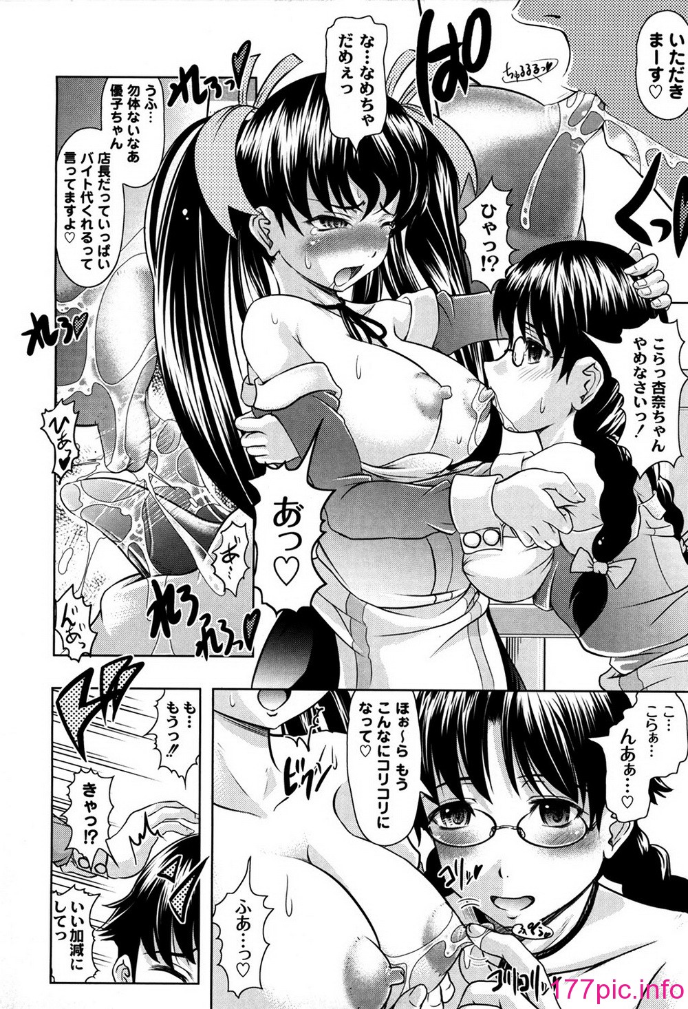 013