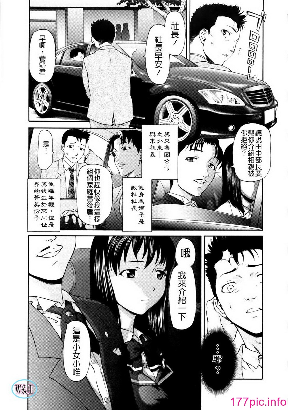 013