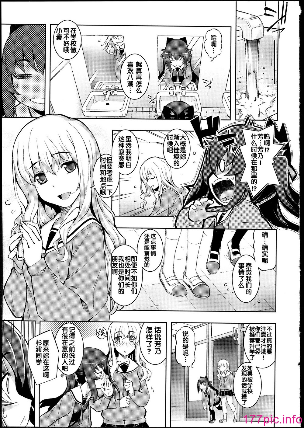 013