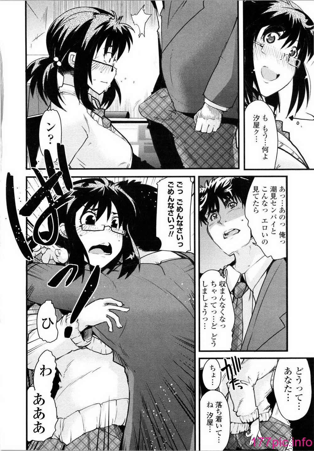 013