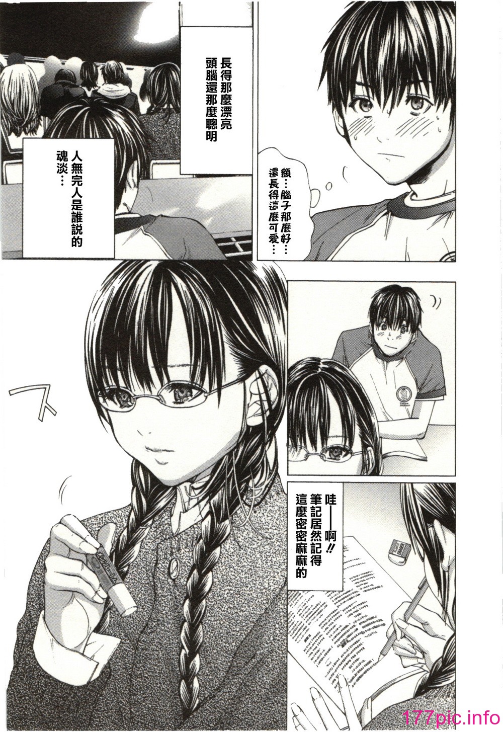 013