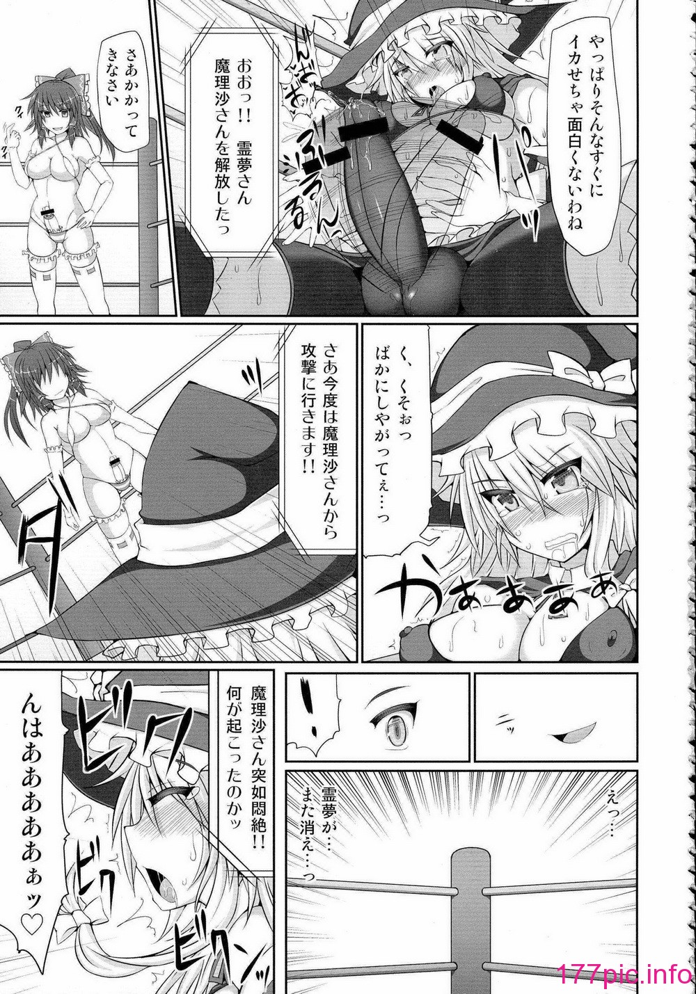 013