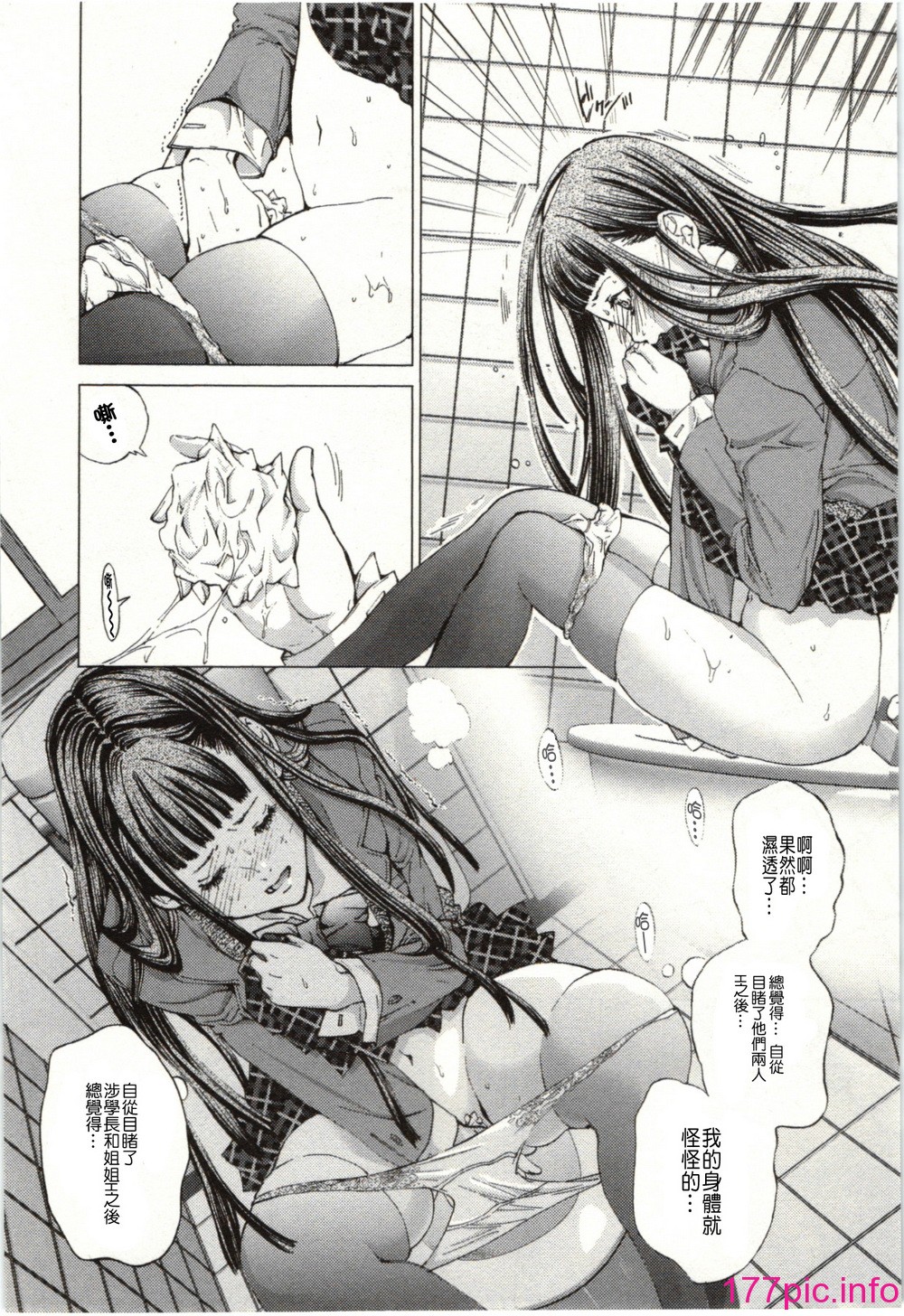 013