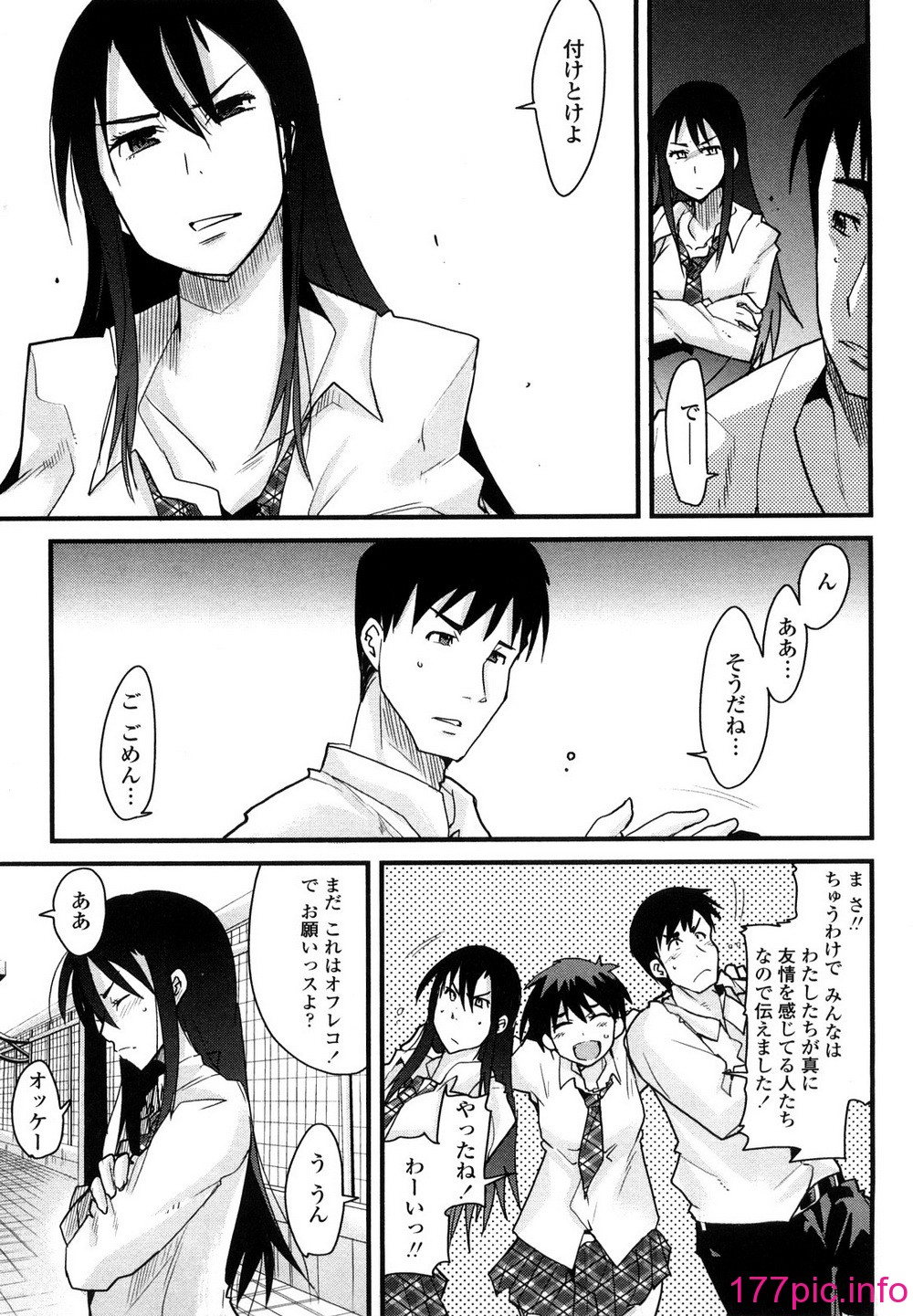013