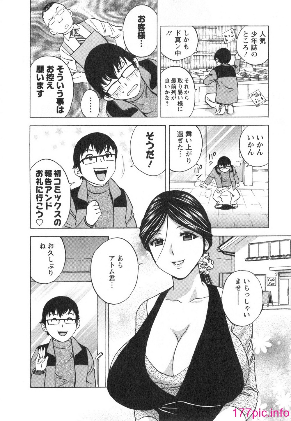 014