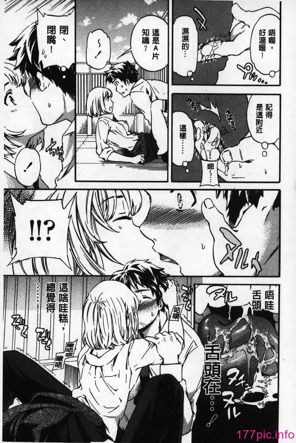 014