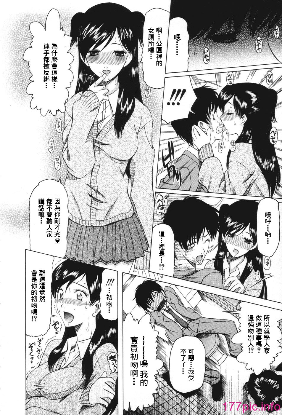 014