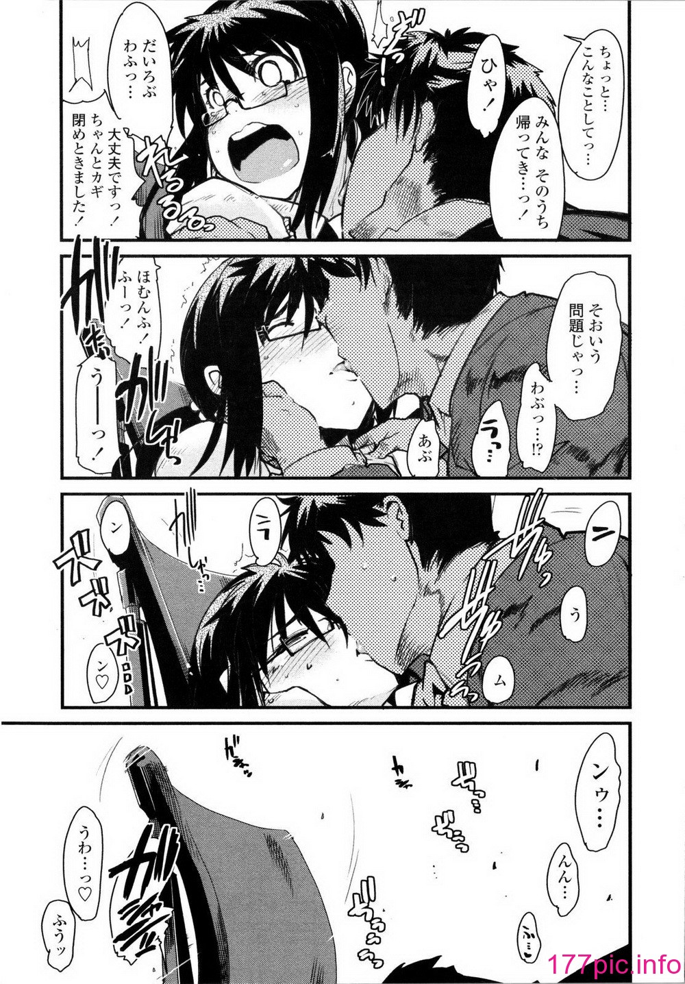 014