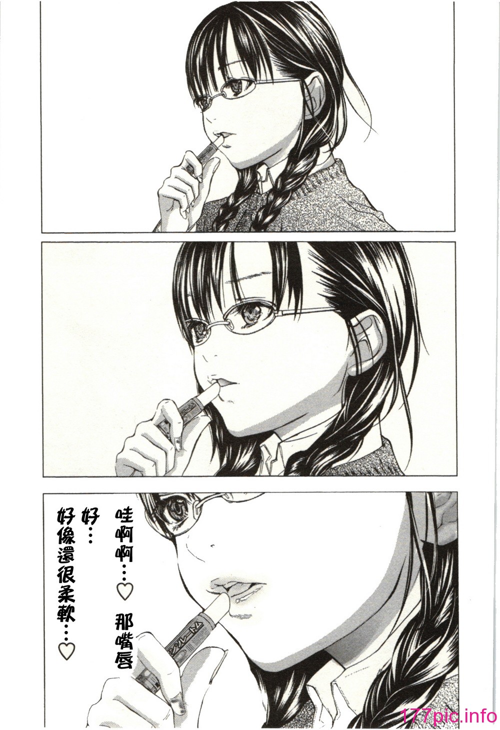 014