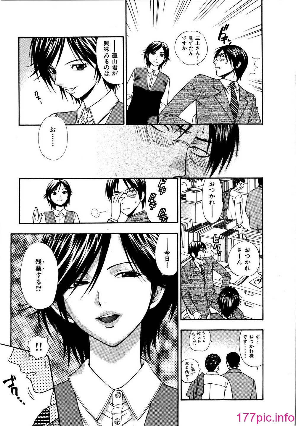 0145