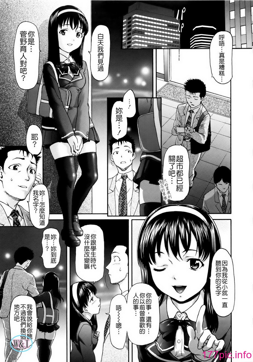015