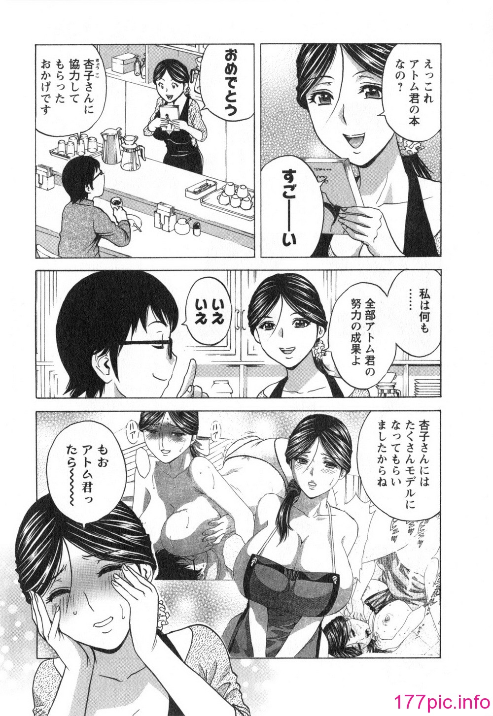 015