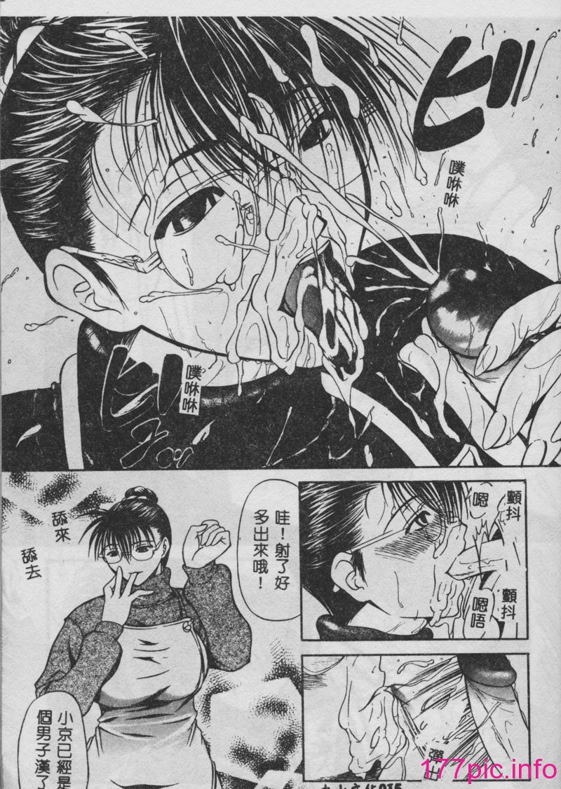 015