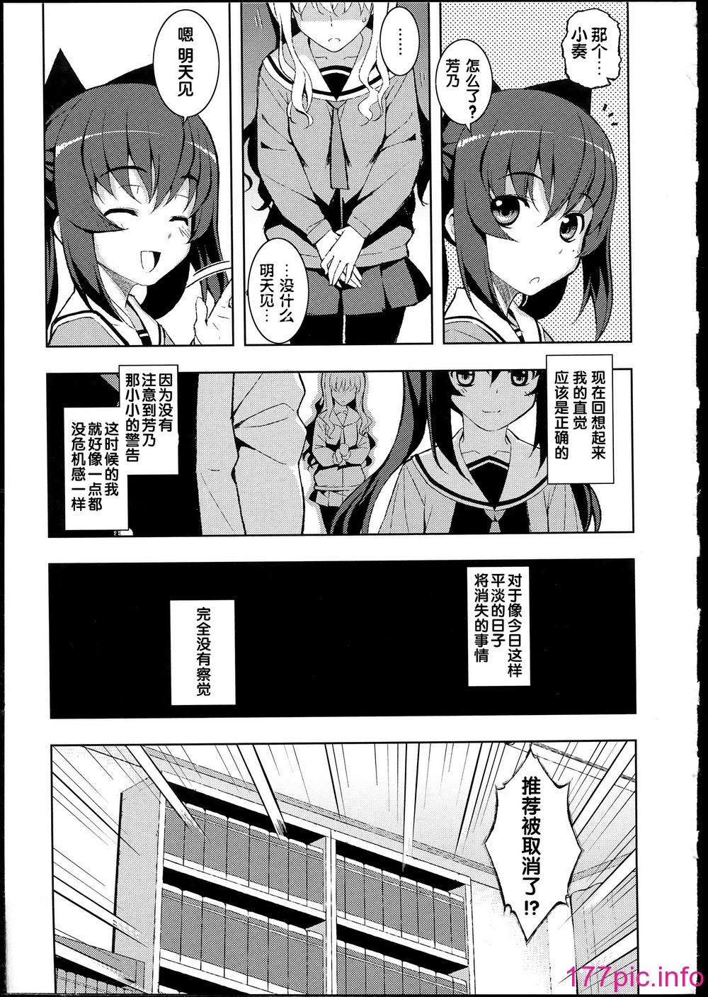 015