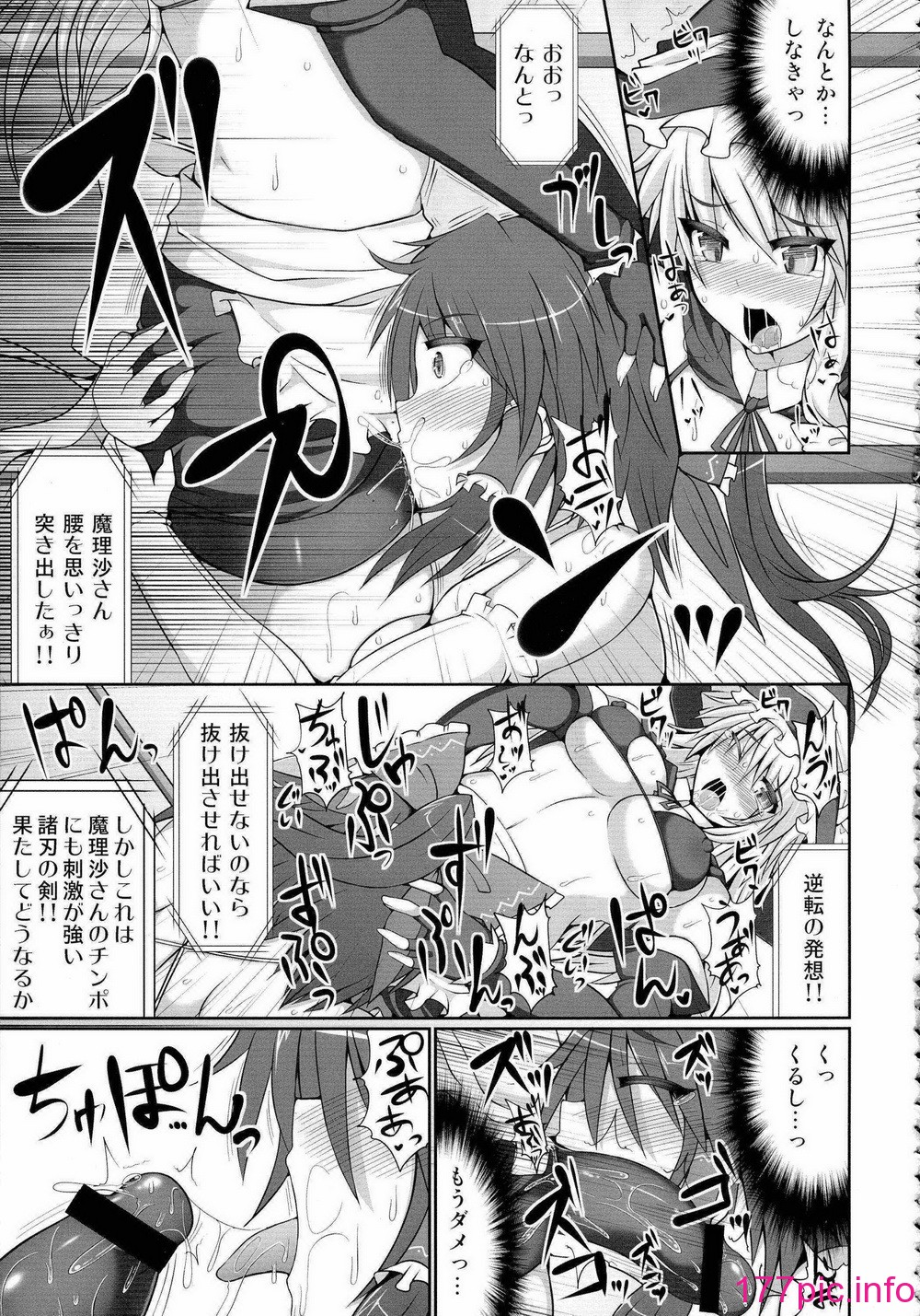 015