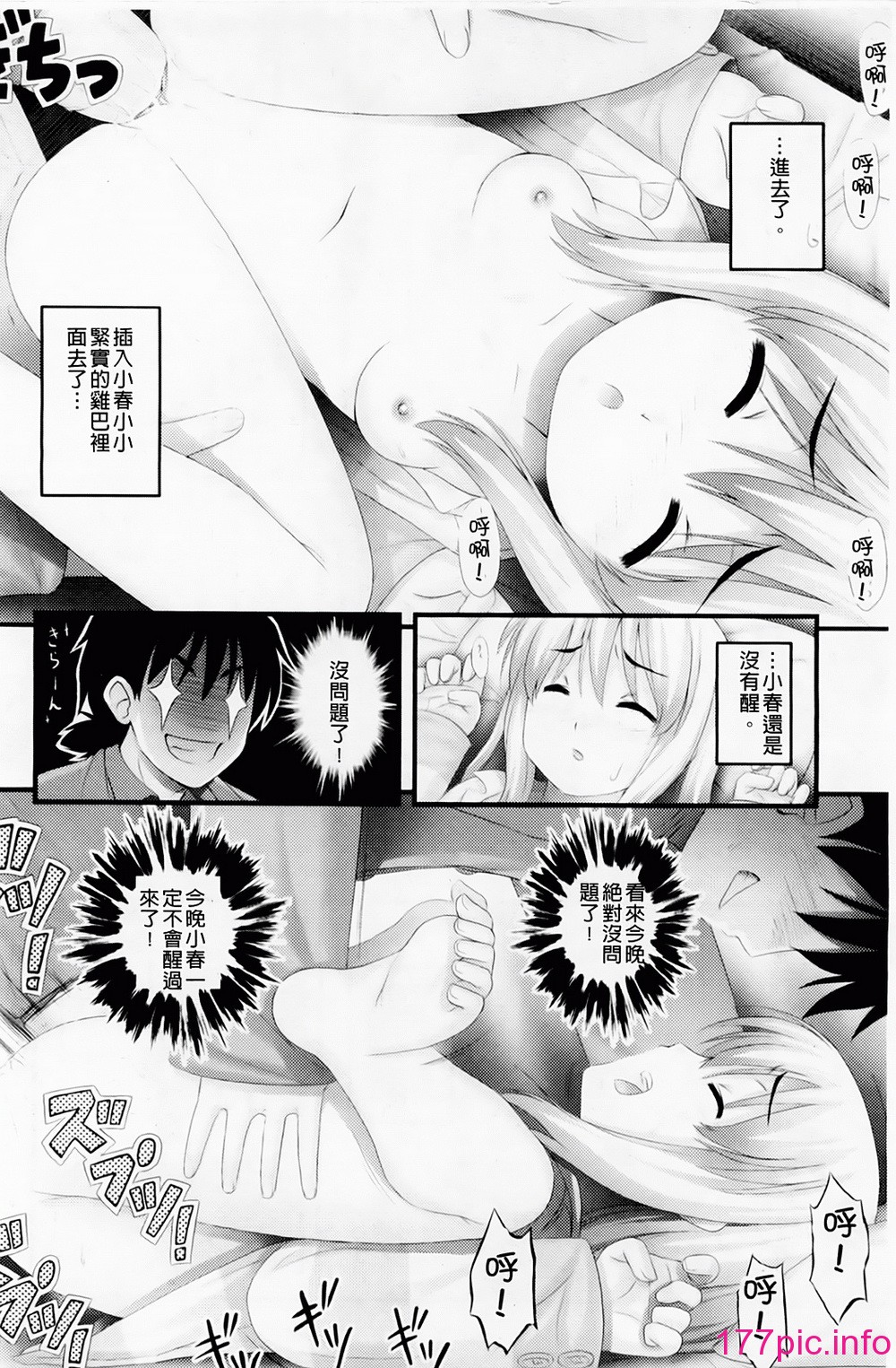015